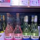 이마트24 R광안리센터점 네이버블로그