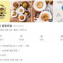 한스델리 충장로점 이미지