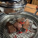 다원정육식당 이미지