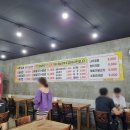 [충북/청주]어쭈구리 꼬기냉면 내돈내산 솔직후기