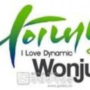 흥업면 행정복지센터 이미지