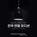 라벨음악학원 - 기장군 해빛로 49 | 라벨음악학원