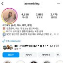 이안1길 이미지