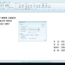 ㈜신대영 이미지