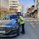 주정차5 이미지