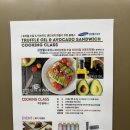 마리나산부인과부설 마리나산후조리원 | 곽생로 산부인과부설산후조리원 이용후기 / 식단, 교육 및 마사지