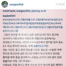 별다섯 개 이미지