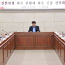 심상철