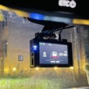 A1 AUTO SERVICE | 파인뷰 X4K 전방 4K UHD 블랙박스, 번호판 식별 끝판왕 실사용 사례들 후기로보는 심층 완벽 분석