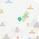 자담치킨 횡성점