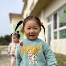 선마을어린이집 이미지