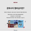 케이애드미디어