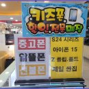 첨단OA - 광산구 첨단중앙로67번길 7-14 | 첨단OA