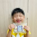 에트라움어린이집 이미지