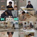신성 - 중랑구 봉화산로 119 | 신성