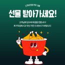 얌샘태안점 | 태안렌트카, 태안 안면도로 셀토스 신속출고 다녀왔어요~