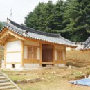 양지청과 이미지
