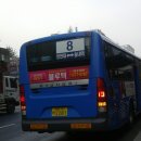 송내주공2단지 후문 이미지