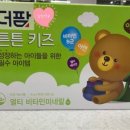 일심약국 이미지