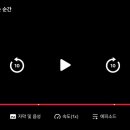 가온실업
