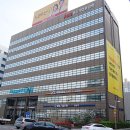 한국광고물협동조합