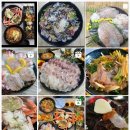 대포횟집 - 서귀포시 대포로 169 | 대포횟집