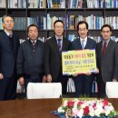 ㈜평안운수 이미지