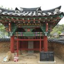 효자마을 이미지