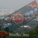 대동목욕탕 - 김해시 동남로85번길 52 | 대동목욕탕