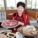 [당찬 맛집을 찾아서](28)조천읍 교래시 토종닭전문 '심산유곡' 이미지