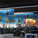 ㈜한타제주판매 이미지