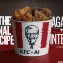 (주)골드넥스 이미지