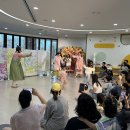 특별한하루 이미지