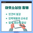 천운컴퍼니