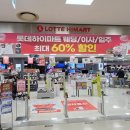 롯데하이마트(주) 상무롯데마트 | 로보락 S10 MaxV Ultra 상담 후기｜물걸레 성능의 진화 월드컵롯데마트점 새단장 오픈 혜택으로 만나...