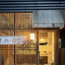 [하남] 스시현/ 오마카세/ 디너 후기