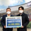 서울플란트치과의원 이미지