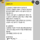 이집트] ep1. 이집트 항공권을 단돈 30만원에 예약한 후기(아시아나 전세기, 노랑풍선 땡처리항공권)