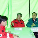 산불현장 이미지