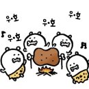 달인의 찜닭 이미지