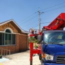 신기보건진료소 이미지