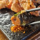 뉴굿짱PC | 당산역 맛집 당산 이자카야 하나마토 당산역점