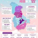 호수공원중앙수목원로 이미지