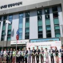 산내동 행정복지센터 이미지