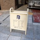 지에스25 뉴관악예은 이미지