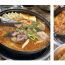 진심계절맛집 이미지