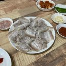 (주)로지스톤 이미지