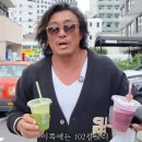 GS25운암센터점 | [내돈내산] CU종로센터점_진짜과일스무디 후기(추성훈 스무디)