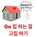 오쓰