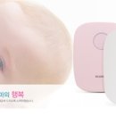에코맘